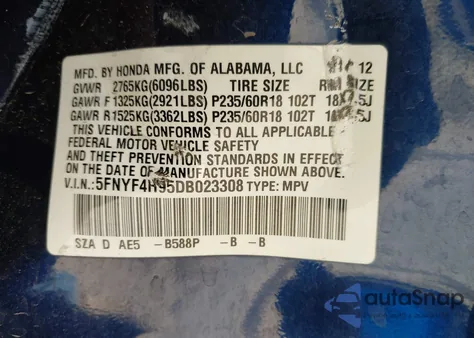 2013 Honda Pilot Touring из США, поврежденный, VIN 5FNYF4H95DB023308